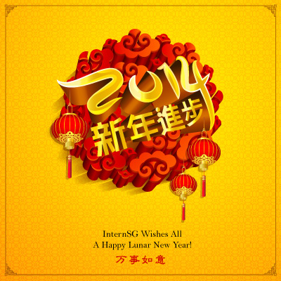 Happy Chinese New Year!