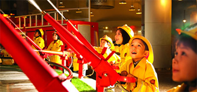 KidZania